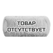  Ролик, KRAFTOOL &Prime;WHITON&Prime; меховой, белый, бюгельная система, 250мм