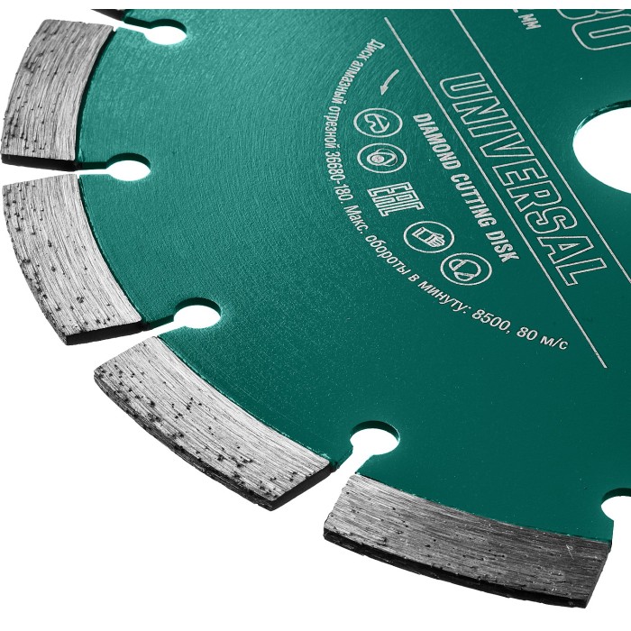 Алмазный диск KRAFTOOL 36680-180, 180 мм, LASER-UNIVERSAL 180 мм