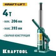 Бутылочный гидравлический домкрат KRAFTOOL 43462-4, 194 - 372 мм, KRAFT-LIFT, 4 т
