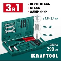 Комбинированный поворотный заклепочник в кейсе KRAFTOOL 31178, Combo3-M6, 360&deg;, 3 вида заклёпок