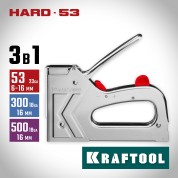 Стальной рессорный степлер KRAFTOOL 3180, 6 - 16 мм, EXTREM 53, тип 53  23GA /300/500