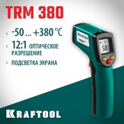 Пирометр инфракрасный KRAFTOOL 45707-380, TRM-380, -50&deg; +380&deg;С
