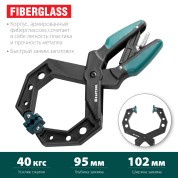 Зажимная струбцина KRAFTOOL 32224-10, 100 х 80 мм, RC-10