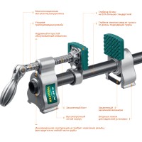 Трубная струбцина KRAFTOOL 32301-1, PC-34-6, 3/4&Prime;