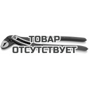 Клещи сантехнические Alligator KNIPEX KN-8801300SB
