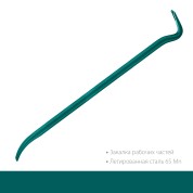 Двутавровый лом-гвоздодер KRAFTOOL 21900-90, 900 мм, GRAND, 30 х 17 мм