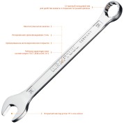 Набор комбинированных гаечных ключей KRAFTOOL 27079-H12C, 6 - 24 мм, 12 шт