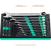 Набор комбинированных гаечных ключей KRAFTOOL 27079-H12E, 6 - 22 мм, 12 шт