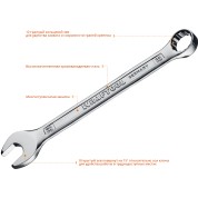 Набор комбинированных гаечных ключей KRAFTOOL 27079-H18E, 6 - 32 мм, 18 шт