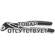 Клещи сантехнические Alligator KNIPEX KN-8802250SB