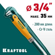 Трубный ключ с прямыми губками KRAFTOOL 2734-05, 280 мм, PANZER-90, №0, 3/4&Prime;