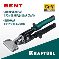Плоскогубцы для гибки KRAFTOOL 23275, 75 мм, Bent, 3&Prime;
