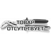 Клещи сантехнические Alligator KNIPEX KN-8806250SB