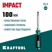 Ударная отвертка KRAFTOOL 250033-5, Impact SL 5