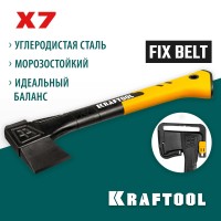 Универсальный топор KRAFTOOL 20660-07, 360 мм, X7, 640/715 г, в чехле