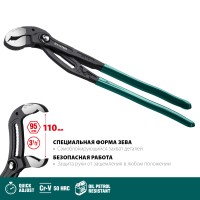 Переставные клещи KRAFTOOL 22353-40, 400 мм, KAYMAN