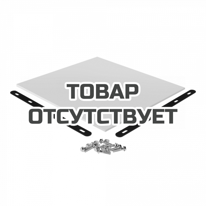 Коврик ПУ для виброплиты Patriot SVR 80