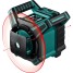 Ротационный лазерный нивелир KRAFTOOL 34600, RL600, 600 м