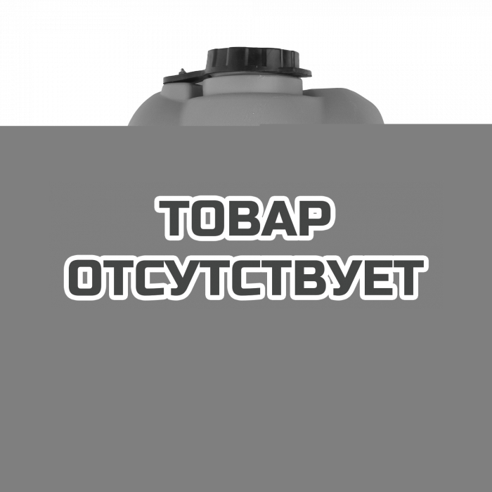 Комплект для подачи воды Patriot WT 12