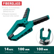 Пружинная струбцина KRAFTOOL 32227-10, 100 х 100 мм, SC-10