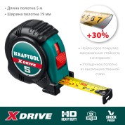 Рулетка KRAFTOOL 34122-05-19, 19 мм, X-Drive, 5 м х 19 мм