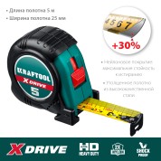 Рулетка KRAFTOOL 34122-05-25, 25 мм, X-Drive, 5 м х 25 мм