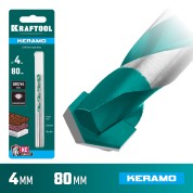 Сверло по керамограниту KRAFTOOL 29175-080-4, 4 х 80 мм, Keramo, тв.сплав КС