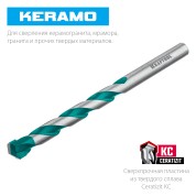 Сверло по керамограниту KRAFTOOL 29175-120-10, 10 х 120 мм, Keramo, тв.сплав КС