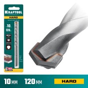 Сверло специальное по твёрдым материалам KRAFTOOL 29177-120-10, 10 х 120 мм, Hard, тв.сплав ВС5