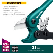 Высокоскоростной труборез по металлопластиковым и пластиковым трубам KRAFTOOL 23381-25, 25 мм, до 25 мм