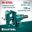Слесарные тиски KRAFTOOL 32704-150, 150 мм, 3D-Steel