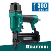 Пневматический нейлер для гвоздей 18ga тип 300 KRAFTOOL 31961, 15-50 мм, F18/50
