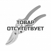 Секатор Patriot PВР 200 А