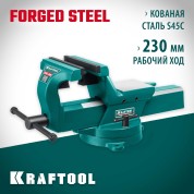 Кованые стальные тиски KRAFTOOL 32700-230, FORGE--180/230, с регулировкой компенсации люфта