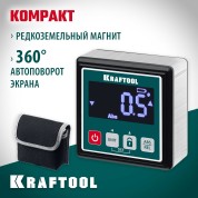 Уровень-уклономер электронный KRAFTOOL 34687, KOMPAKT, 4 х 90 С, точность 0.1