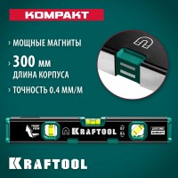 Компактный магнитный уровень KRAFTOOL 34784, 300 мм, KOMPAKT-300, усиленный профиль, с зеркальным глазком