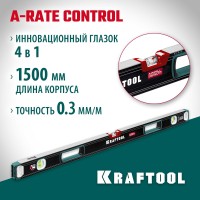 Сверхпрочный уровень KRAFTOOL 34986-150, 1500 мм, A-RATE CONTROL, точность 0.3 мм/м, с инновационным зеркальным глазком