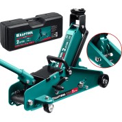 Подкатной домкрат KRAFTOOL 43457-2.5-K, 140 - 385 мм, S-PIN, в кейсе 2.5 т, с увеличенным подъемом и фиксатором