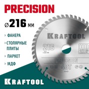 Пильный диск по дереву KRAFTOOL 36952-216-30, 216 х 30 мм, Precision, 48Т