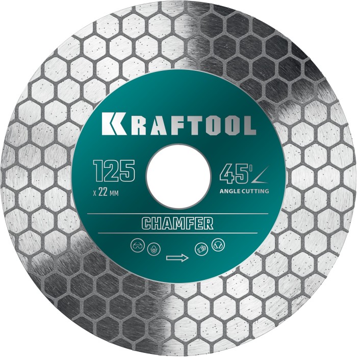 Chamfer 125 мм  шлифовально-отрезной алмазный диск KRAFTOOL 36689-125, 125 мм
