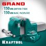 Слесарные тиски KRAFTOOL 32702-150, 150 мм, GRAND