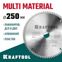 Пильный диск по алюминию KRAFTOOL 36953-250-30, 250 х 30 мм, Multi Material, 80Т