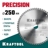 Пильный диск по дереву KRAFTOOL 36952-250-30, 250 х 30 мм, Precision, 60Т