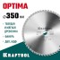 Пильный диск по дереву KRAFTOOL 36951-350-30, 350 х 30 мм, Optima, 54Т