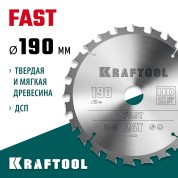 Пильный диск по дереву KRAFTOOL 36950-190-20, 190 х 20 мм, Fast, 24Т