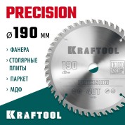 Пильный диск по дереву KRAFTOOL 36952-190-20, 190 х 20 мм, Precision, 48Т