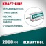 Усиленная алюминиевая линейка со стальной направляющей KRAFTOOL 34275-200, KRAFT-LINE, 2.0 м