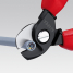 Ножницы для резки кабелей KNIPEX KN-9511165SB
