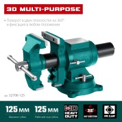 Чугунные слесарные тиски KRAFTOOL 32706-125, 125 мм, 3D Multi-Purpose