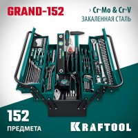 Универсальный набор инструмента KRAFTOOL 27978-H152, GRAND-152, 152 предм.